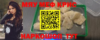 ГАЛЛЮЦИНОГЕННЫЕ ГРИБЫ Нальчик