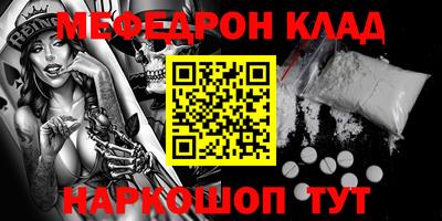 ГАЛЛЮЦИНОГЕННЫЕ ГРИБЫ Нальчик