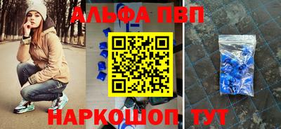 дистиллят марихуана Нарткала