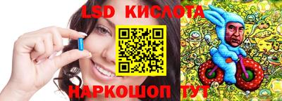 ГАЛЛЮЦИНОГЕННЫЕ ГРИБЫ Нальчик