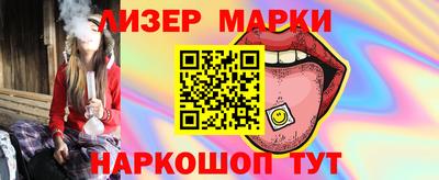 дистиллят марихуана Нарткала
