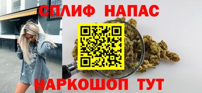 дистиллят марихуана Нарткала