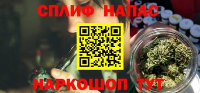 ГАЛЛЮЦИНОГЕННЫЕ ГРИБЫ Нальчик