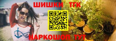 ГАЛЛЮЦИНОГЕННЫЕ ГРИБЫ Нальчик