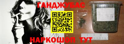 ГАЛЛЮЦИНОГЕННЫЕ ГРИБЫ Нальчик