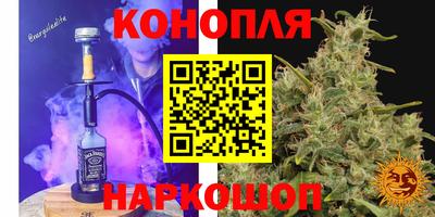 дистиллят марихуана Нарткала