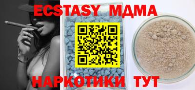 дистиллят марихуана Нарткала