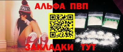 ГАЛЛЮЦИНОГЕННЫЕ ГРИБЫ Нальчик