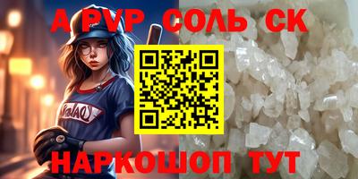 дистиллят марихуана Нарткала