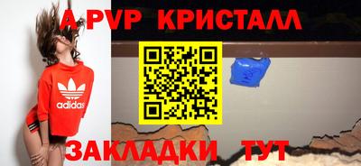 дистиллят марихуана Нарткала