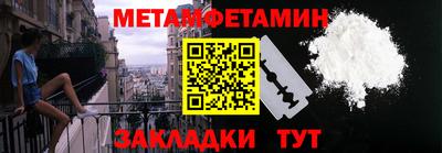 ГАЛЛЮЦИНОГЕННЫЕ ГРИБЫ Нальчик