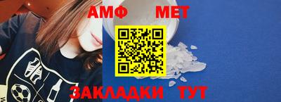 ГАЛЛЮЦИНОГЕННЫЕ ГРИБЫ Нальчик