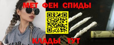 дистиллят марихуана Нарткала