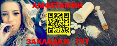 ГАЛЛЮЦИНОГЕННЫЕ ГРИБЫ Нальчик
