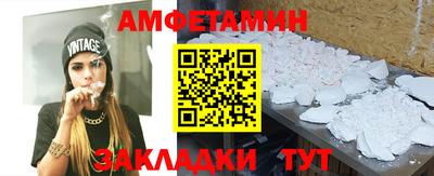 дистиллят марихуана Нарткала