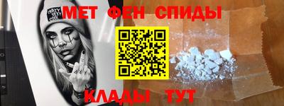 ГАЛЛЮЦИНОГЕННЫЕ ГРИБЫ Нальчик