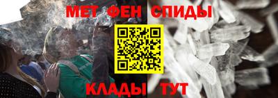 ГАЛЛЮЦИНОГЕННЫЕ ГРИБЫ Нальчик