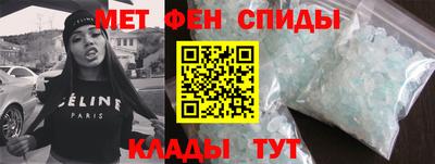 дистиллят марихуана Нарткала