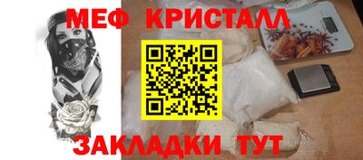 дистиллят марихуана Нарткала