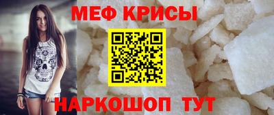 ГАЛЛЮЦИНОГЕННЫЕ ГРИБЫ Нальчик